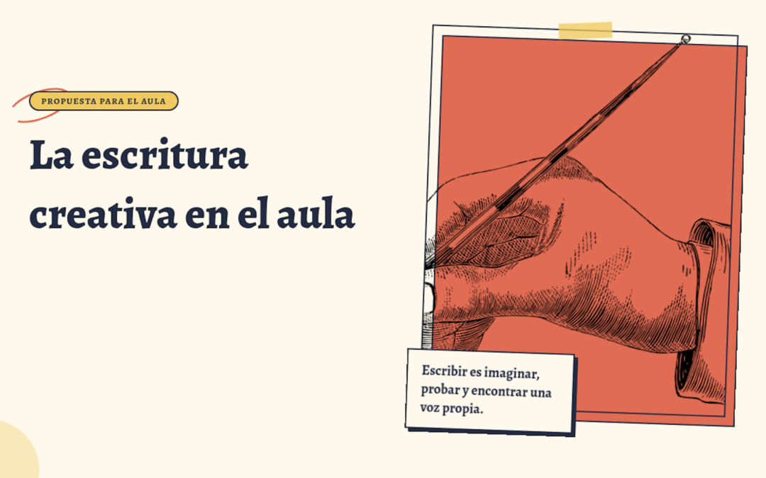 La escritura creativa en el aula